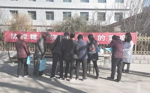 世界糖尿病日活動總結(jié)(通用7篇)