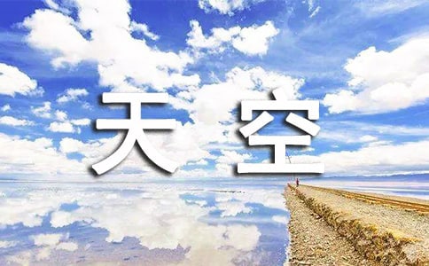 ��ͬ���������