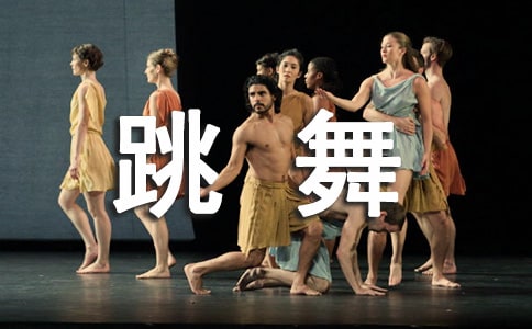 �ҵ�ȸ�ߕ�������x���