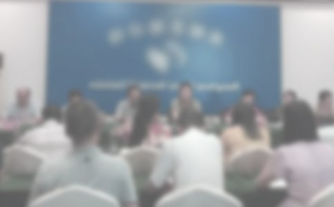 �^(q��)�y(t��ng)Ӌ(j��)����ȹ���Ӌ(j��)��