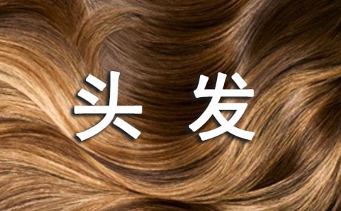 ��߅�^�l(f��)����ô�k