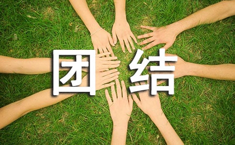 �����A���P(gu��n)�ڈF�Y(ji��)����