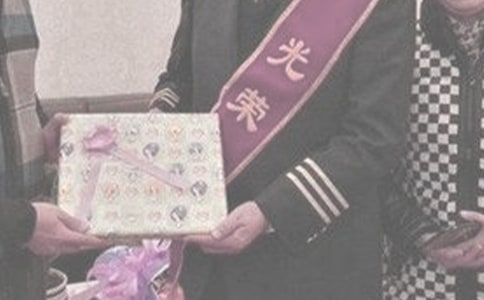 ���t�����c�B(y��ng)�Ͻ��P(gu��n)ϵ