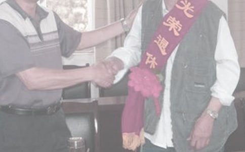 ������I(y��)���ݹ��Y��(bi��o)��(zh��n)