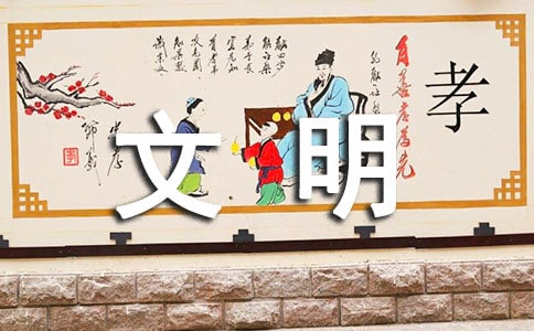 �����W(w��ng)�j(lu��)�������h����ʽ����