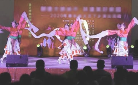 文藝演出活動(dòng)方案