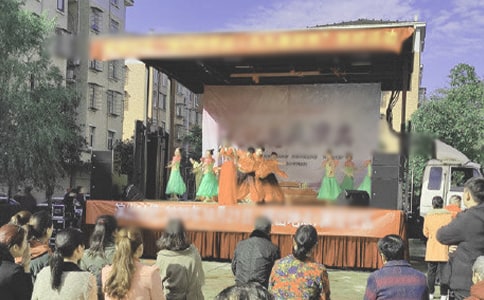 У�c��ˇ�ݳ��߄� -�߄�