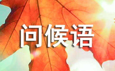 ���φ����Z��ȫ