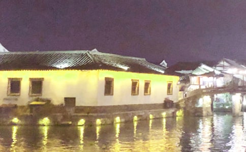 烏鎮(zhèn)東柵導(dǎo)游詞