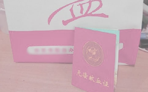 �o(w��)���I(xi��n)Ѫ���(d��ng)����