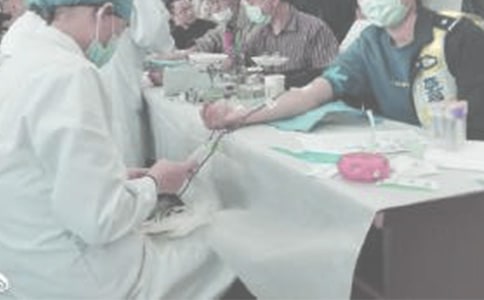 ��������I(xi��n)Ѫ���ջ��(d��ng)����