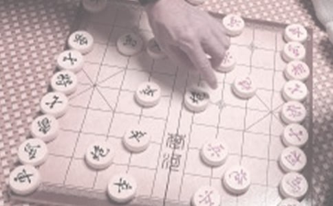象棋興趣小組活動(dòng)方案
