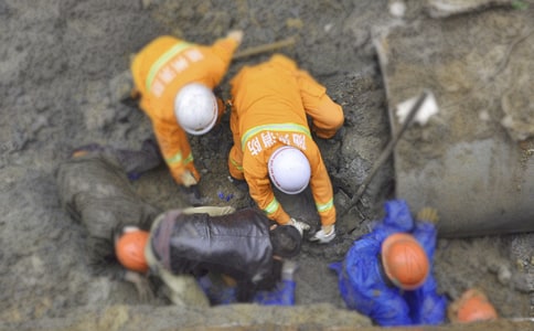 УԺ119�����ջ�ӷ���