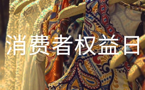 �P(gu��n)��315���M(f��i)�ߙ�(qu��n)���յ�����