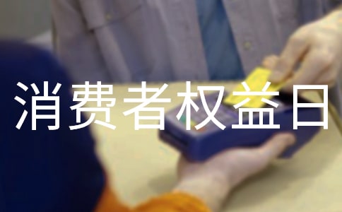 �e�k315���H���M(f��i)�ߙ�(qu��n)�����������(d��ng)����(b��o)