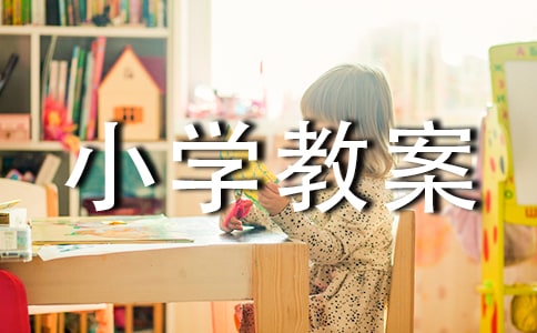 С�W(xu��)�̰��z�鿂�Y(ji��)