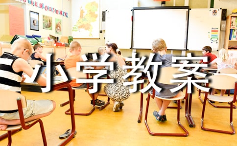 С�W(xu��)�̰��z��С�Y(ji��)