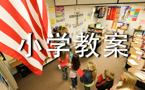 ���M(j��n)С�W(xu��)�̰��\��