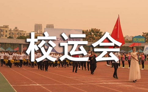 ��У�\(y��n)��������������900��