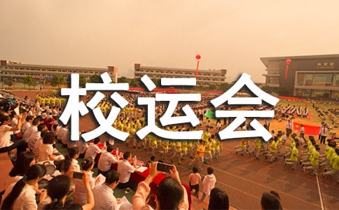 ����У�\(y��n)��(hu��)����900��