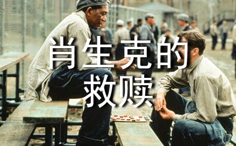 ��Ф��˵ľ��H���^��У�ͨ��28ƪ��