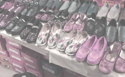 女鞋店鋪廣告語