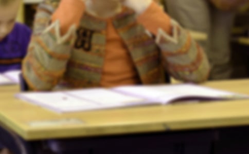 外聯(lián)部新學(xué)期工作計(jì)劃書