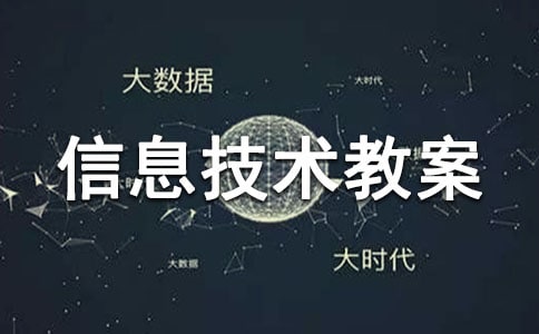 С�W(xu��)��Ϣ���g(sh��)�̰�������