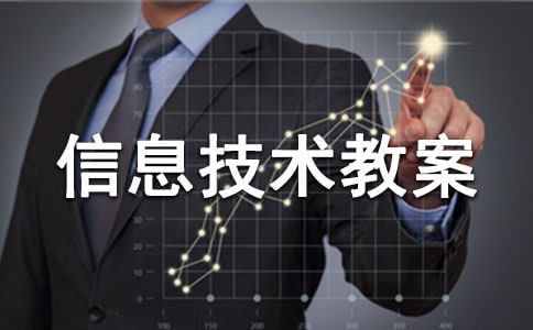 С�W��Ϣ���g�̰���ͨ��19ƪ��