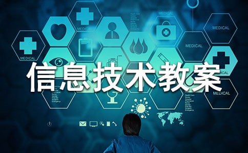 ���꼉(j��)��Ϣ���g(sh��)�̰�5