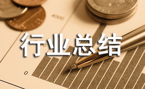 ̽���P(gu��n)��(��i)��������(d��ng)��ͯ�L(zh��ng)Ч�C(j��)�ƹ����R��(b��o)-�ИI(y��)���Y(ji��)