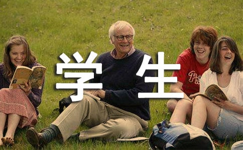 �zӑ�W(xu��)���ęzӑ��(sh��)�\��7ƪ