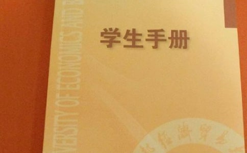 �W(xu��)���փ�(c��)�u(p��ng)�Z(y��)290��