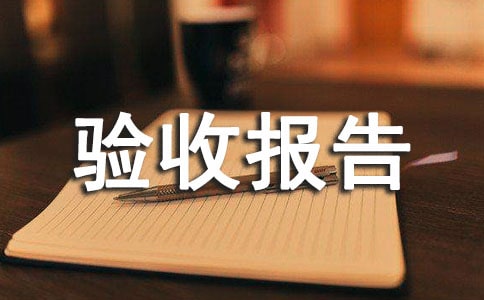 �����(y��n)��?q��ng)?b��o)��ģ��