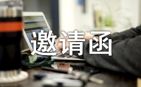 �Q���x�e���(hu��)��Ո��