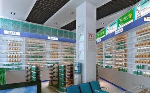 藥店五一活動(dòng)策劃方案