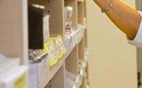 藥店促銷活動(dòng)方案(集合15篇)