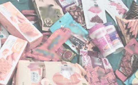 �P(gu��n)��Ұ�����ąR����4ƪ��