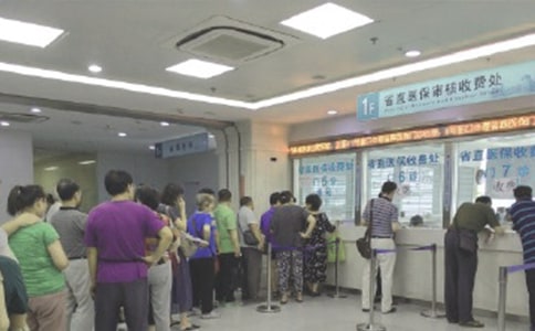 �t(y��)���ƶȹ����ƶȴ�ȫ[15ƪ]