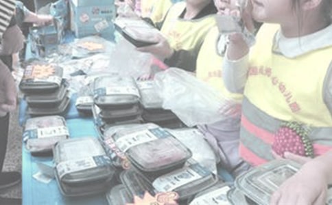 義賣活動(dòng)方案(15篇)