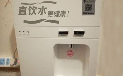 �ˮ�C(j��)�����ƶ�