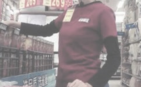 藥店?duì)I業(yè)員個(gè)人年度工作總結(jié)范文