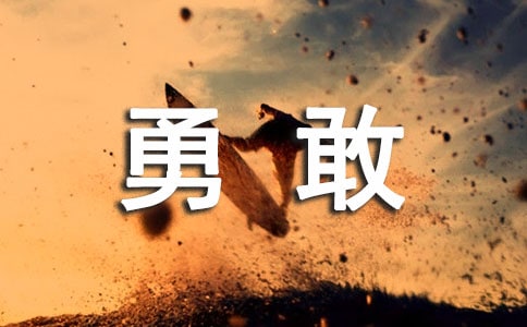 ���������¸��e(cu��)