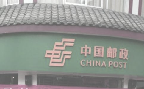 �]���u�Ĳ���������ǉŔ�