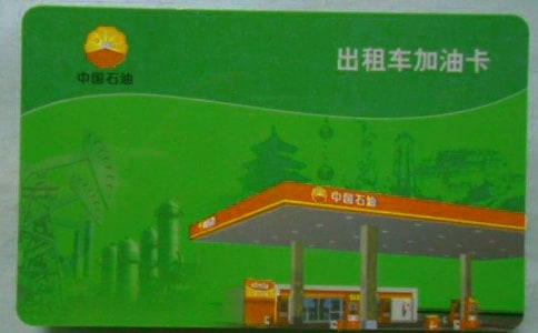 �k�����Ϳ���B��15ƪ