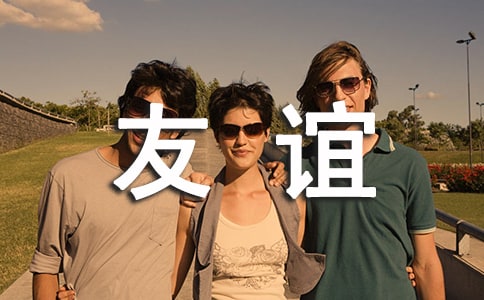 ���P(gu��n)���x���F�ĸ���