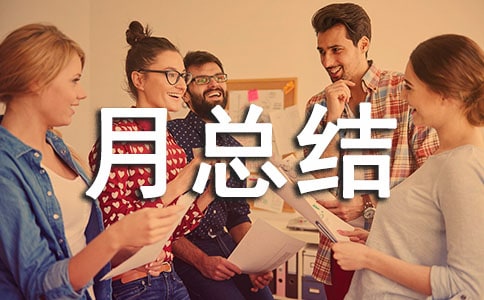 ��ȫ�¿��Y��淶��