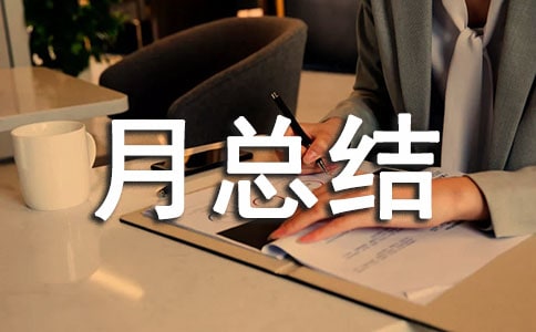 С�W(xu��)��ȫ���(d��ng)�¿��Y(ji��)