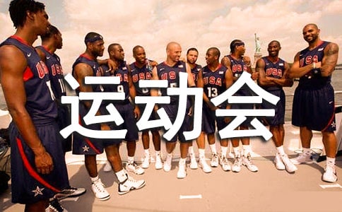 �\(y��n)��(d��ng)��(hu��)�V��������������