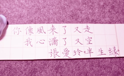 �P(gu��n)�چ��w֮ϲٛ�ԅR��50��